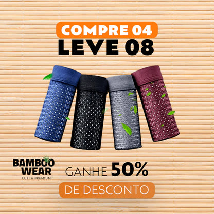 Cueca Bamboo Premium Wear PAGUE 4 LEVE 8 - SOMENTE HOJE! - ord