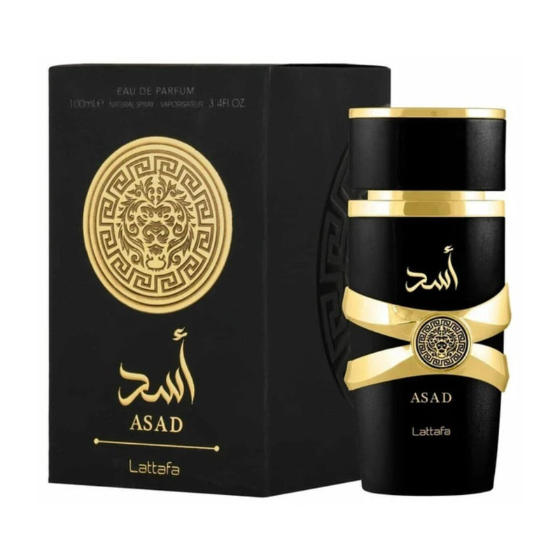 PROMOÇÃO COMPRE 1 LEVE 3 - Lattafa Assad, Fakhar Gold e Royal Blue - Oferta De Natal - 100ml cada